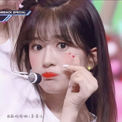 安宥真头像/苏柒儿