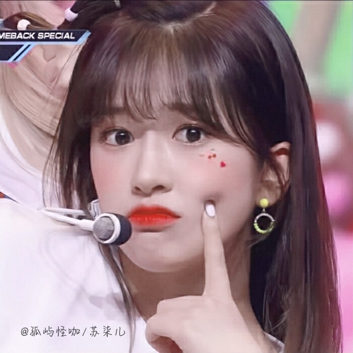 安宥真头像/苏柒儿