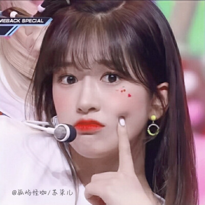 安宥真头像/苏柒儿