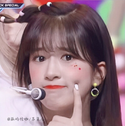 安宥真头像/苏柒儿