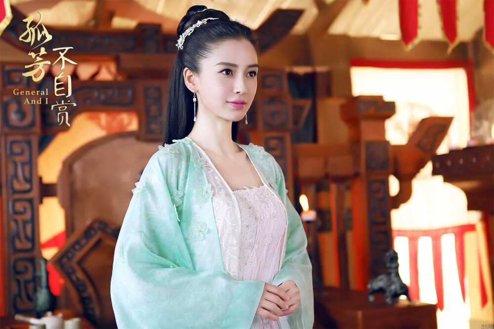 
Angelababy 饰 白娉婷