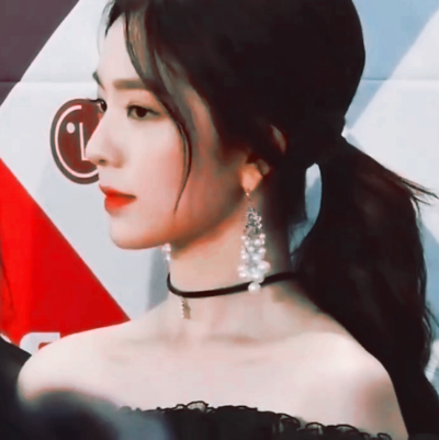 Irene