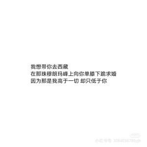 让人感到“ 哇，好温柔”的文案