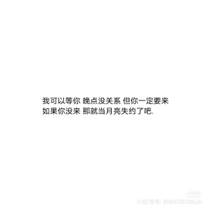 让人感到“ 哇，好温柔”的文案