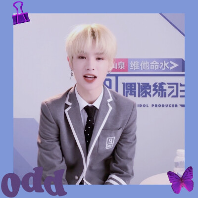 黄明昊