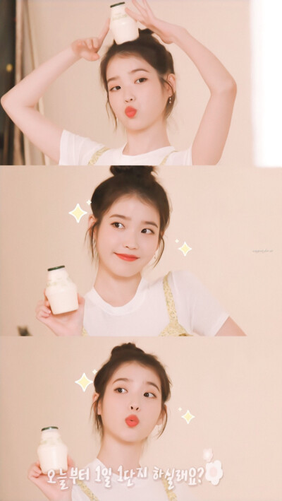 IU | 宾格瑞香蕉牛奶
cr:星屑集邮