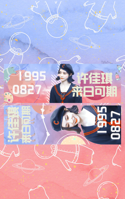 2020.0625
摸鱼快乐。