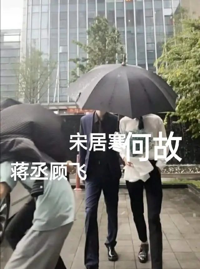 原耽表情包
这也太会整活了哈哈哈