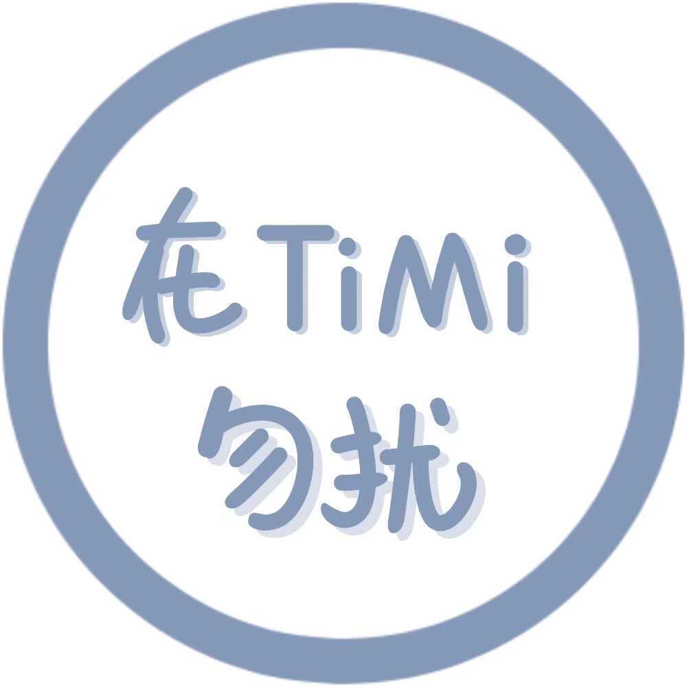 简约霸气头像