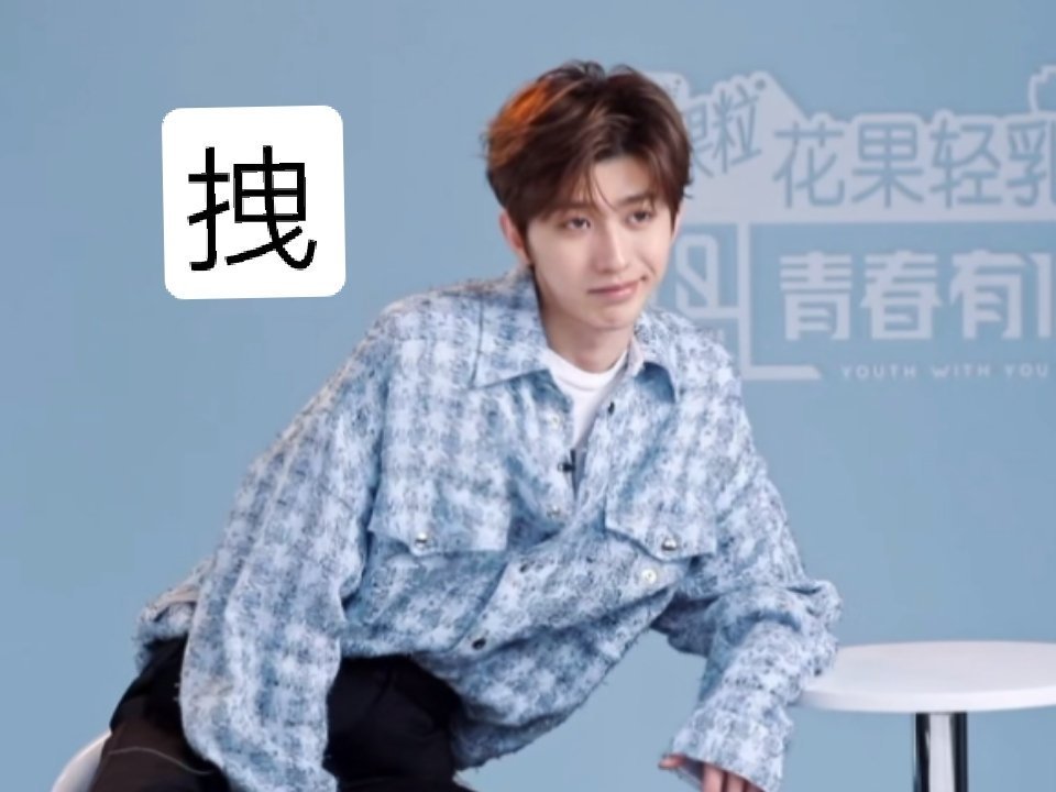 已经两年了，一直以ikun这个名字为荣 (*^▽^*) 