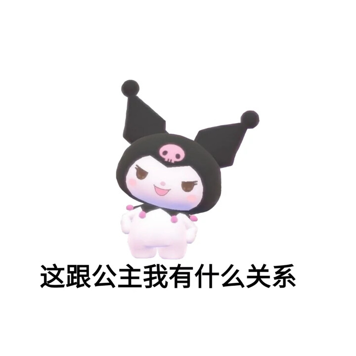 凯蒂猫 HelloKitty头像表情包