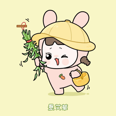 端午节