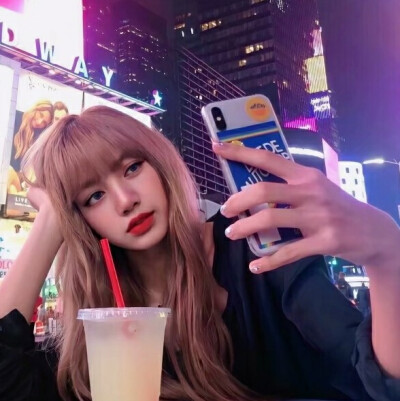 Lalisa momentum