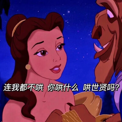 你连我都不回、你回什么、回家的诱惑吗？？？