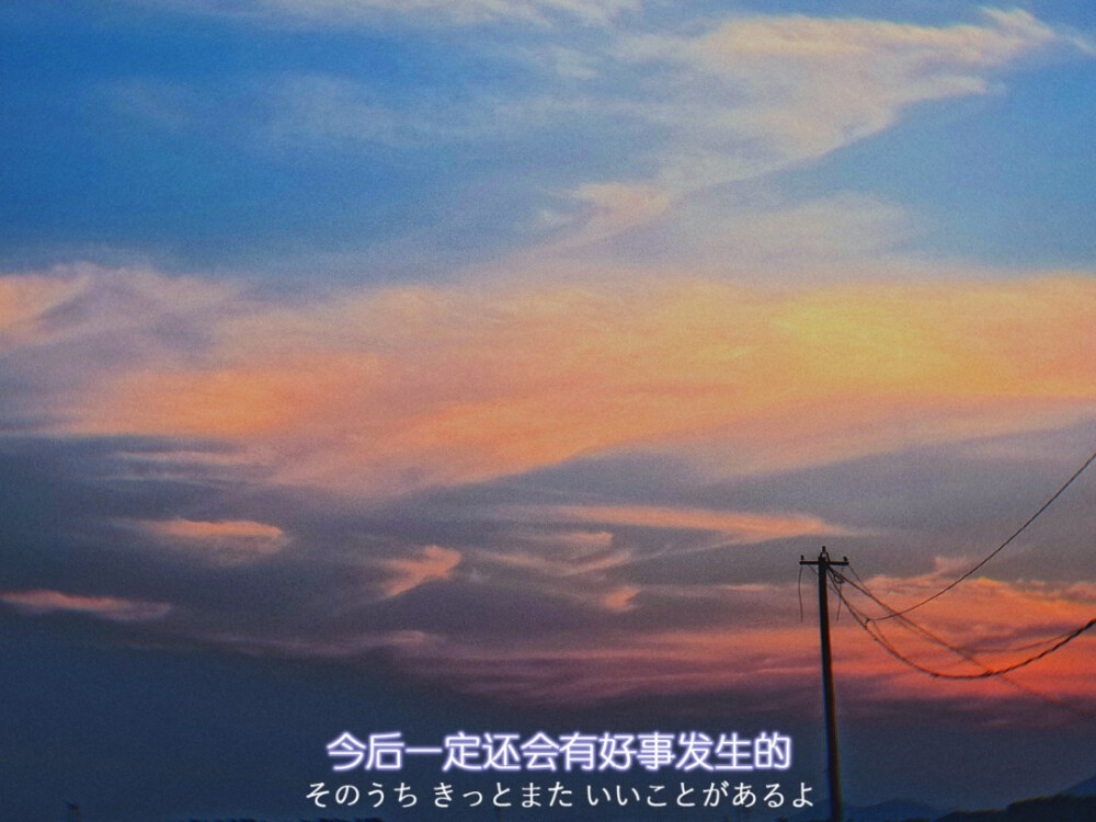 风景，黄昏