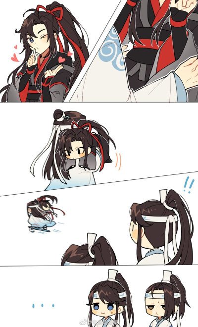 《魔道祖师》小剧场