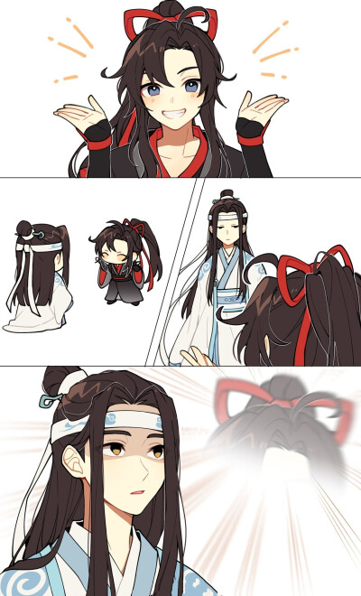 《魔道祖师》小剧场