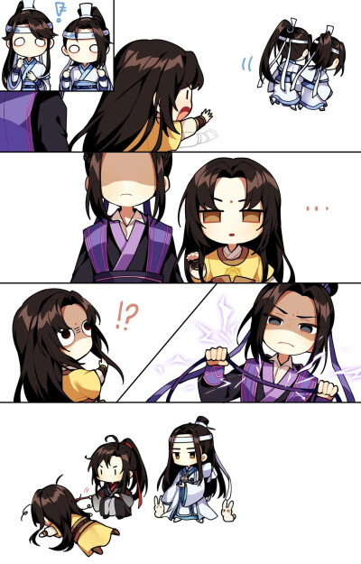 《魔道祖师》小剧场