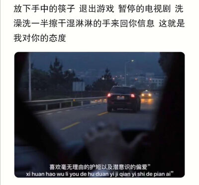 分享一些我的文案.