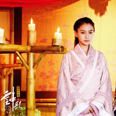 
Angelababy 饰 云歌