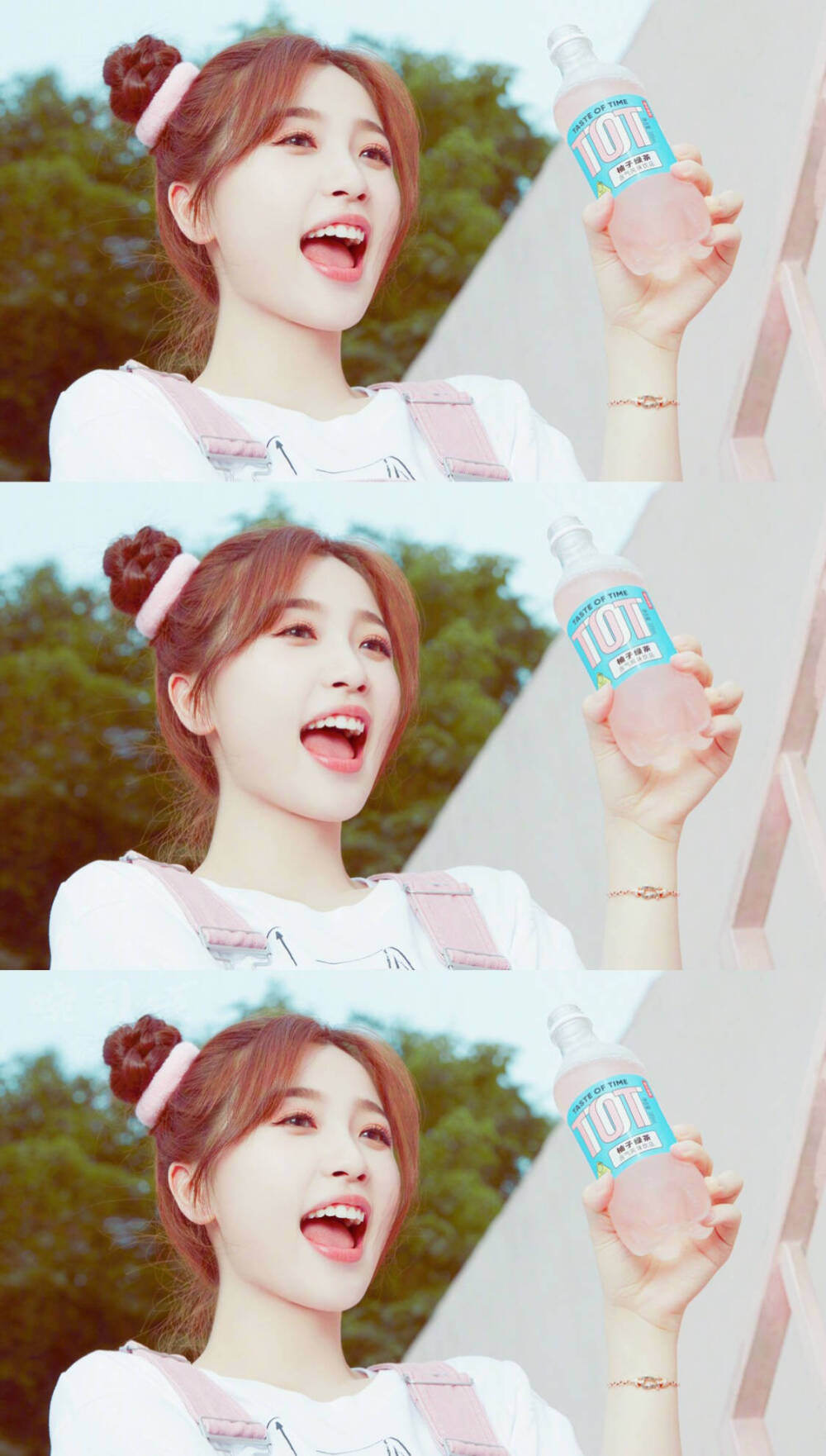 大虞海棠 磕就完了