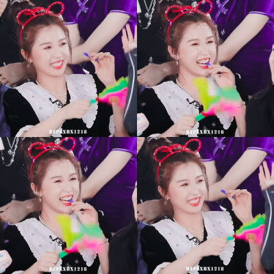 大虞海棠 磕就完了