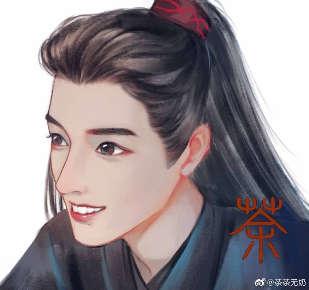 阿令