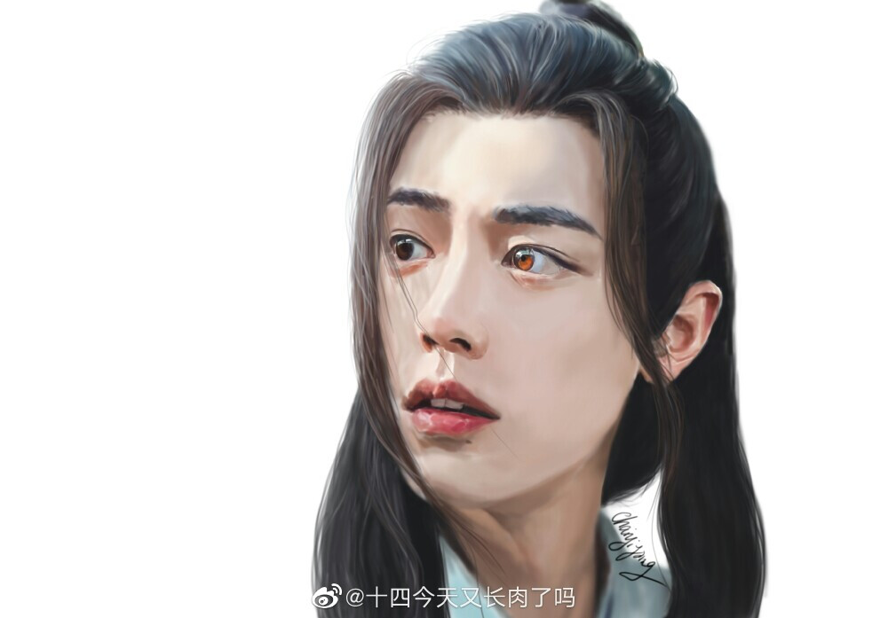 阿令