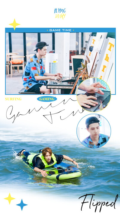 夏日冲浪店预告?截修
?Summer?Trip
@UNIQ-王一博?cr:·PeChe·