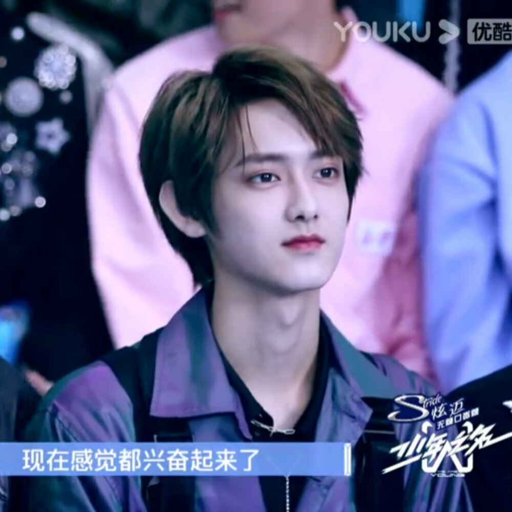 胡文煊×苏勋伦可二改