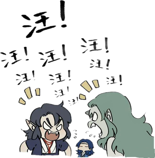 素