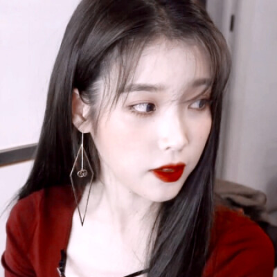 IU
原截苏椰