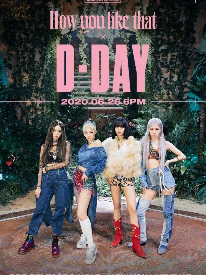 今日就是BLACKPINK回归的时候了！