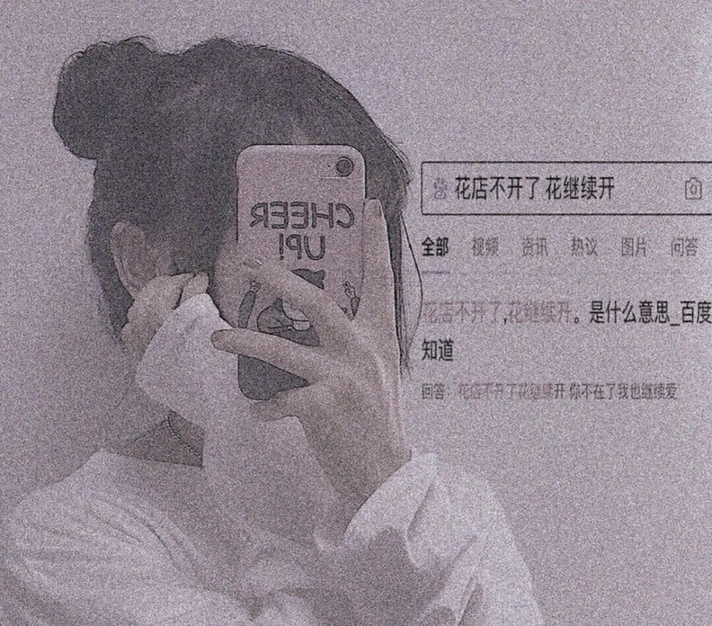 神仙滤镜.颗粒.优质.女头.|