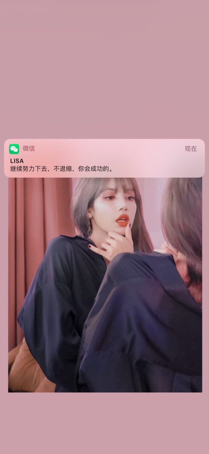 Lisa/Lalisa manoban/辣Lisa/铁刘海/亚太最美面孔Lisa/人间芭比