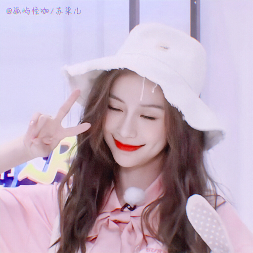 Angelababy杨颖头像
原卿酱 二传注明苏柒儿