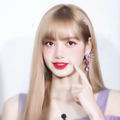 Lisa太美惹！！！
爱辽爱辽♡❤❤