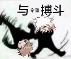 hhhhc笑死了