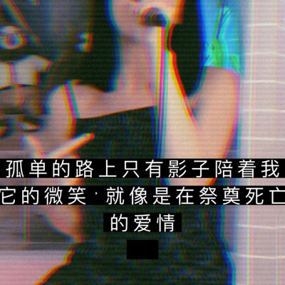 黄龄自修头像