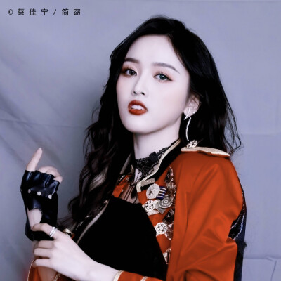 /.火箭少女101吴宣仪毕业快乐./
二传©蔡佳宁or简窈