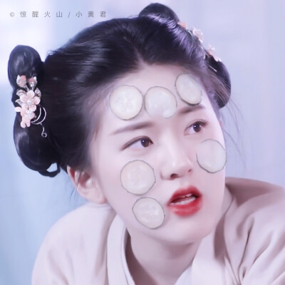 
原截余慧 / 小黄君