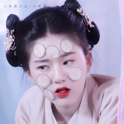 
原截余慧 / 小黄君