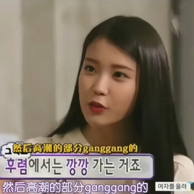 李知恩可二改/已修复.
二改看简介丨快去414叭!