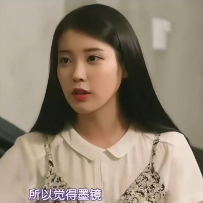 李知恩可二改/已修复.
二改看简介丨快去414叭!