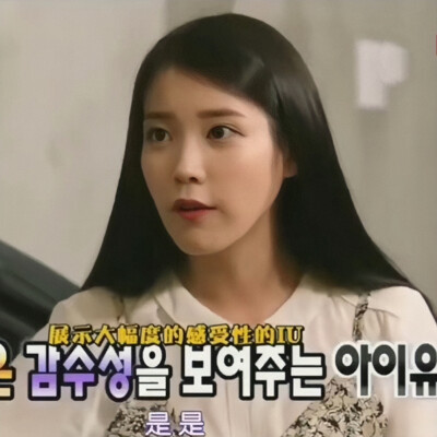 李知恩可二改/已修复.
二改看简介丨快去414叭!