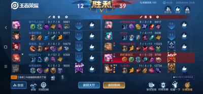 打王者dd，我菜的抠脚