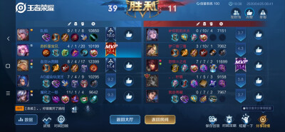 打王者dd，我菜的抠脚