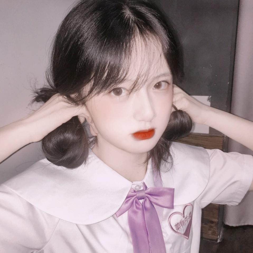 林初妍