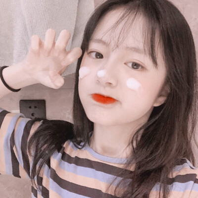 林初妍