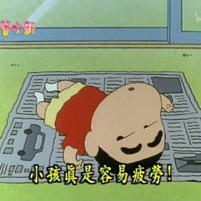 沙雕可爱表情包/一杯月白/谢绝二传